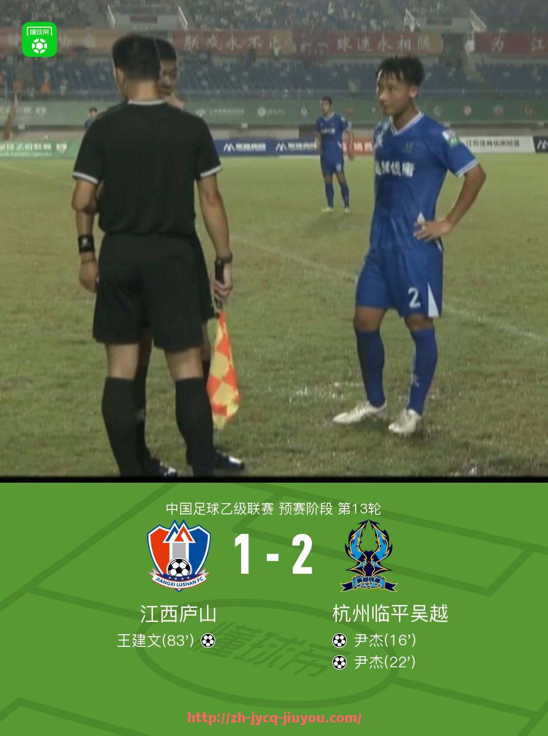 九游jiuyou-2025年世俱杯拜仁进攻核心分析及战术作用详解