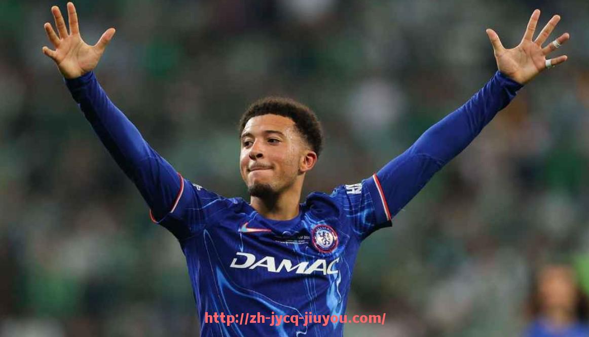 九游jiuyou-世俱杯参赛名单实时变化追踪:最新上场阵容更新