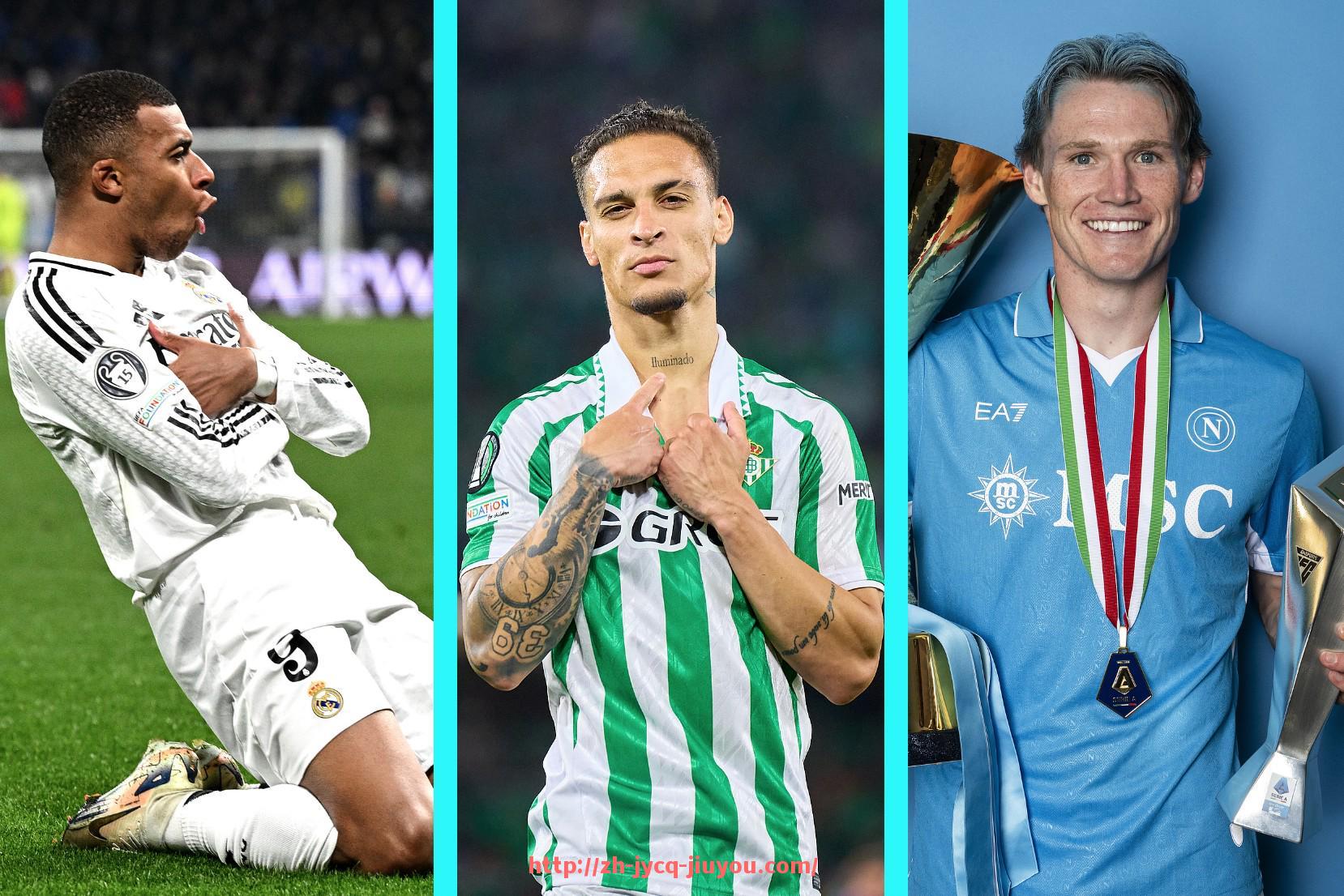 九游jiuyou-麦迪时期火箭队比赛视频盘点及高光时刻