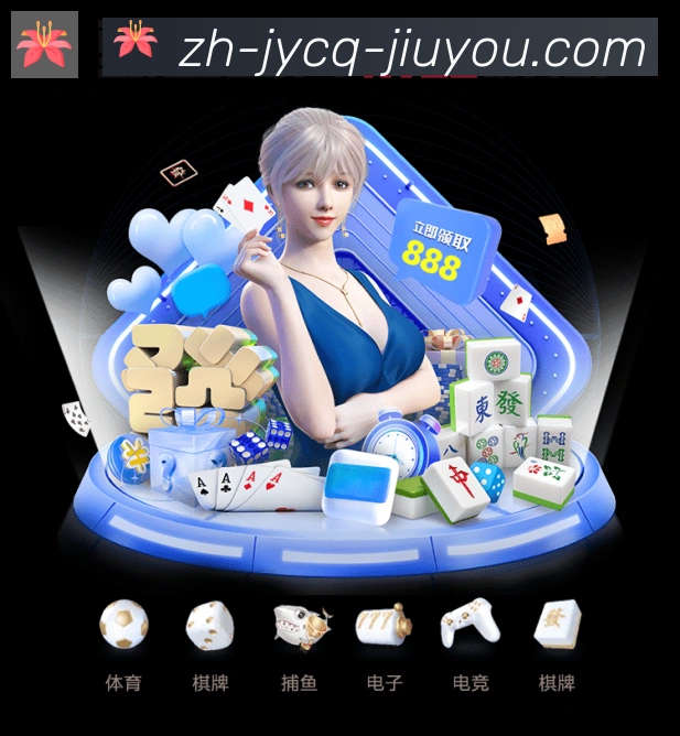 App 示例图
