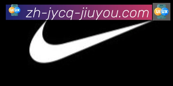 九游jiuyou合作伙伴